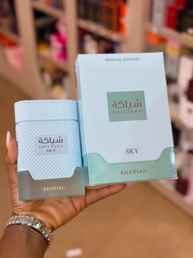 Shiyaaka sky